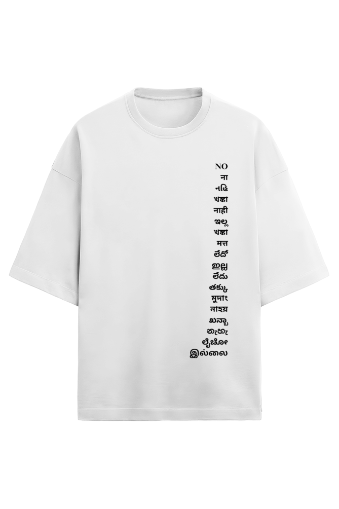 Meme & Trends Collection – Wear the Internet! 😎🔥